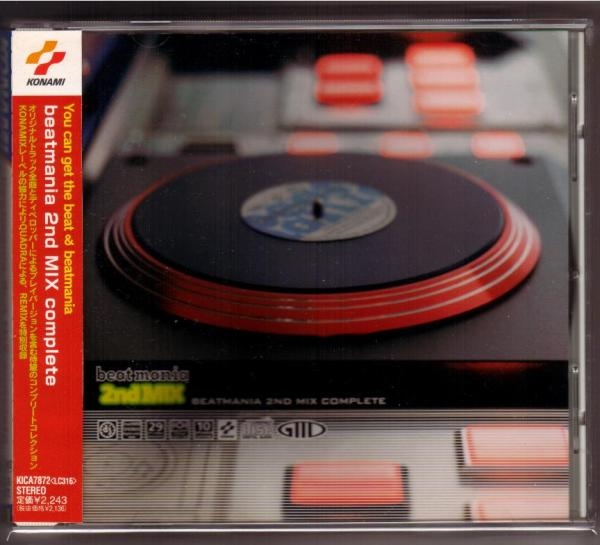 beatmania 2nd MIX complete (1998) MP3 - Download beatmania 2nd MIX complete  (1998) Soundtracks for FREE!